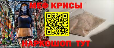 бошки Бугуруслан