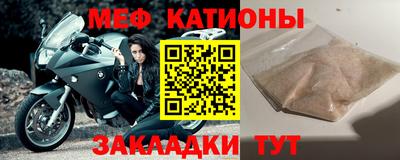 бошки Бугуруслан