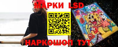 бошки Бугуруслан