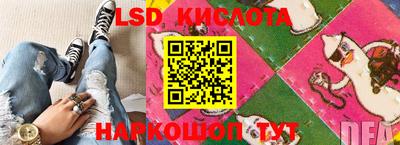 mdpv Бузулук