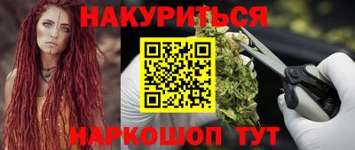 mdpv Бузулук