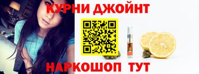 бошки Бугуруслан