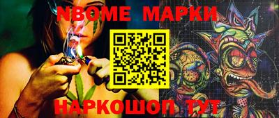 mdpv Бузулук