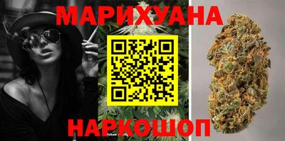 бошки Бугуруслан