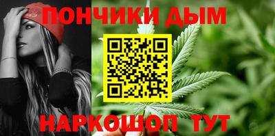mdpv Бузулук
