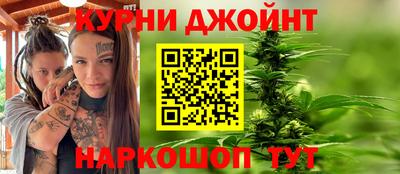 бошки Бугуруслан