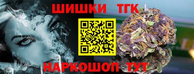 меф VHQ Первоуральск