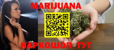 бошки Бугуруслан