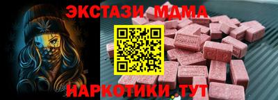 мдпв Будённовск