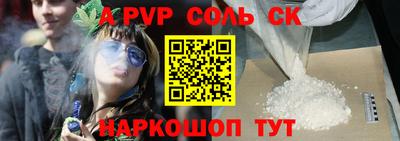 бошки Бугуруслан