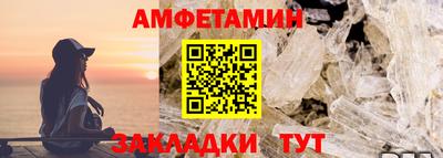 mdpv Бузулук