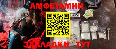 mdpv Бузулук