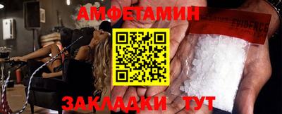 бошки Бугуруслан