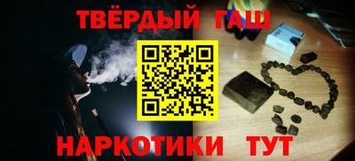 mdpv Бузулук