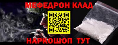 бошки Бугуруслан