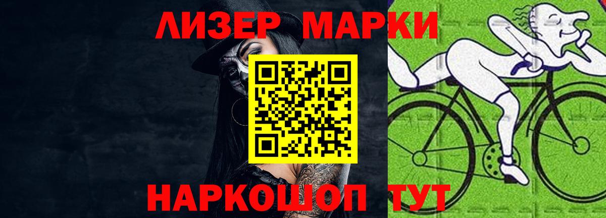 LSD-25 экстази кислота  ЛСД экстази  Тихвин  Вход с VPN  LSD-25 экстази ecstasy 